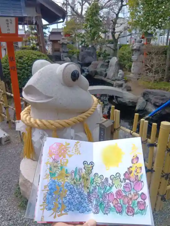 尾張猿田彦神社(愛知県)