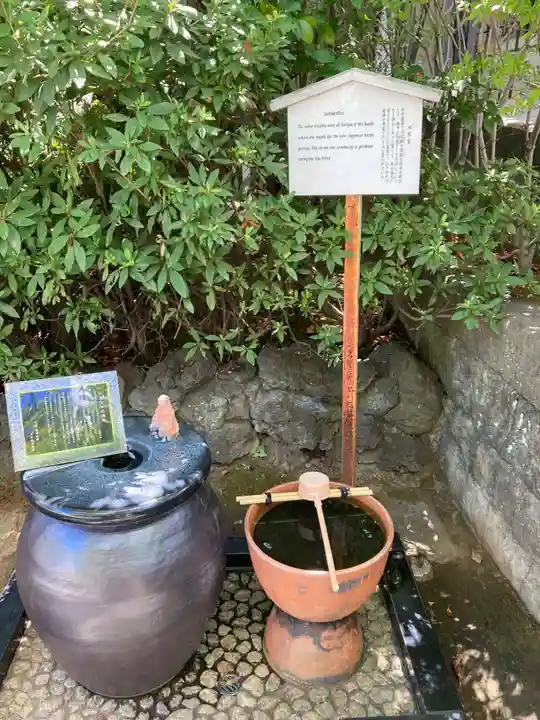 泉岳寺(東京都)