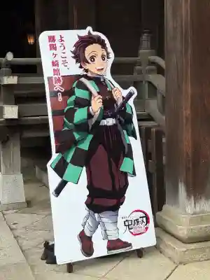 武田神社(山梨県)