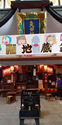 矢田寺の本殿・本堂