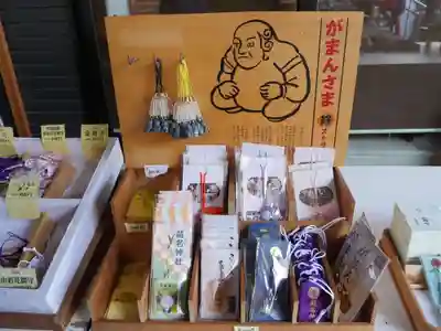 菊名神社の授与品その他
