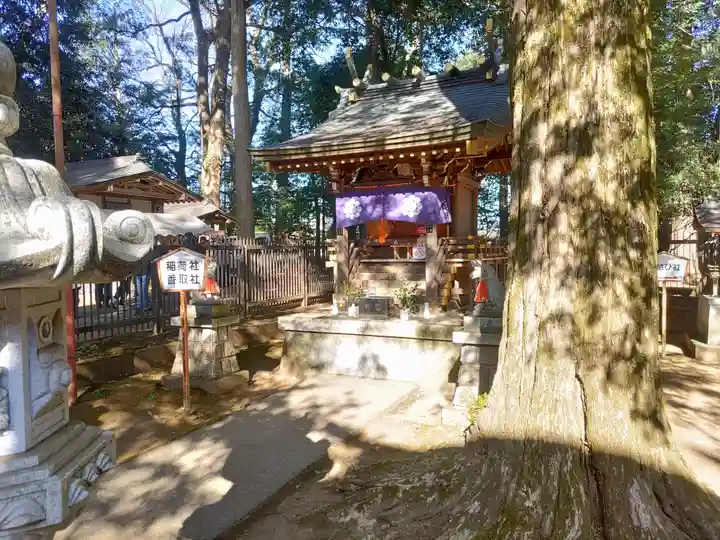 一言主神社(茨城県)