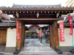 東充寺の山門