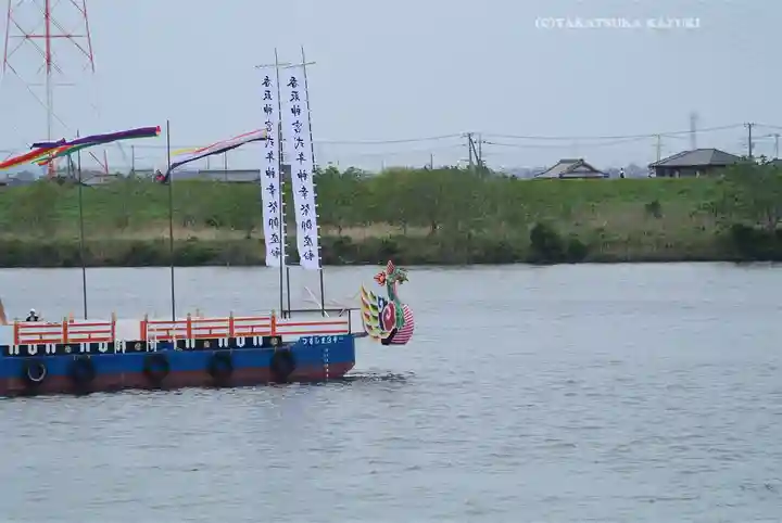 香取神宮(千葉県)