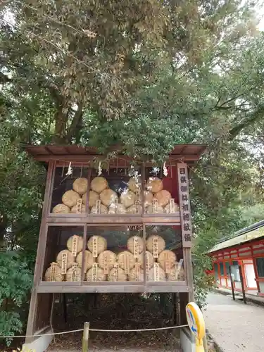 賀茂御祖神社（下鴨神社）(京都府)