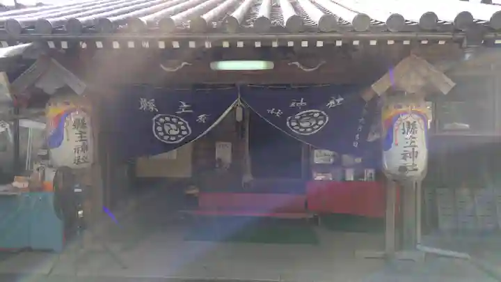 縣主神社(岡山県)