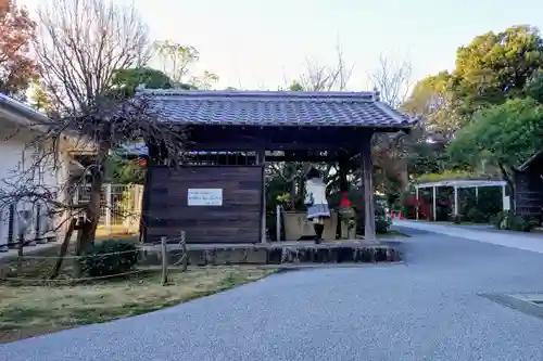 高照寺(愛知県)
