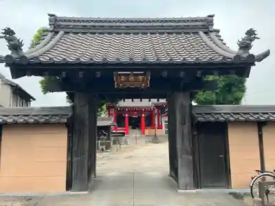 仙養山 玉泉寺(愛知県)