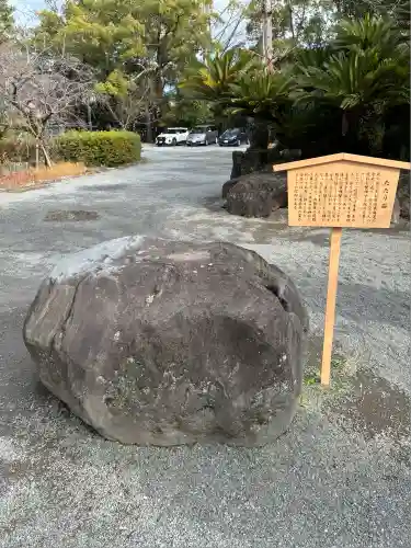 三嶋大社(静岡県)