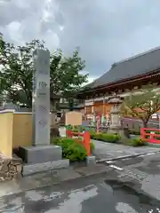 滿福密寺の建物その他