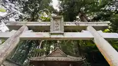 笛吹神社(京都府)