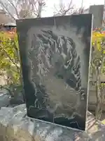 寶蔵院のその他建物