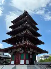 四天王寺(大阪府)