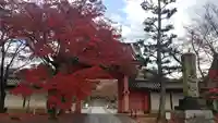 真正極楽寺(真如堂)の山門・神門
