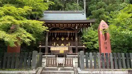 今宮神社(京都府)