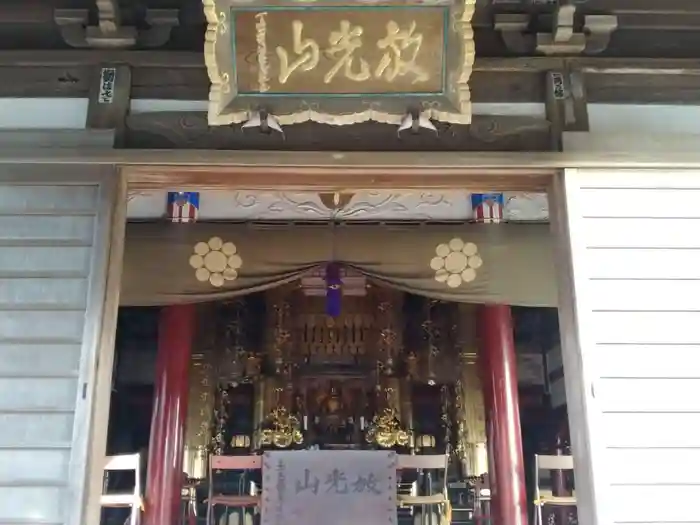 常福寺の本殿