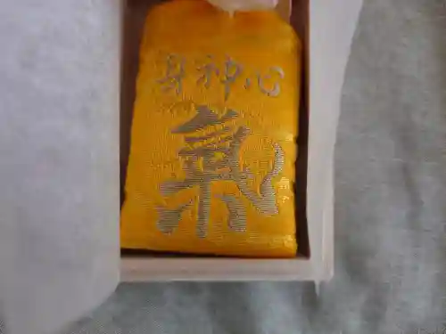 須我神社(島根県)