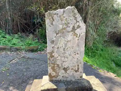 吾妻神社のその他建物