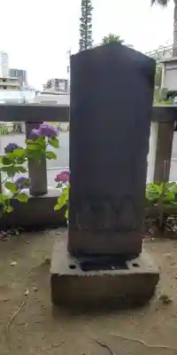 柏諏訪神社(千葉県)