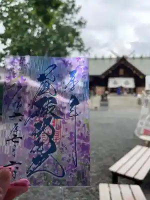 7月のクリア御朱印