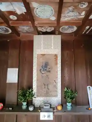 安楽寺(愛媛県)