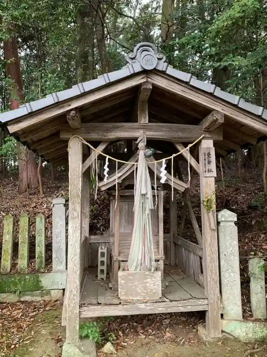 日吉神社(兵庫県)