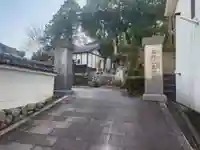 本泉寺(大阪府)