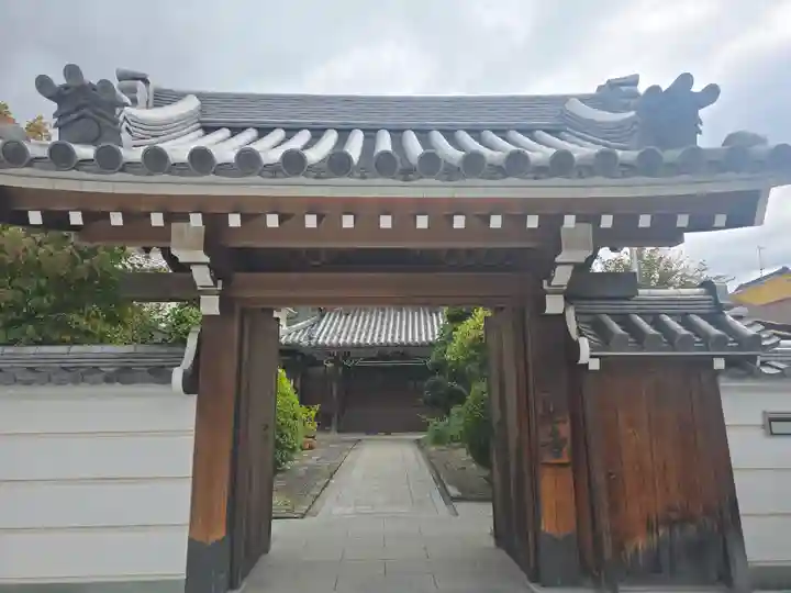 円融寺(奈良県)