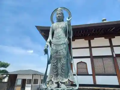 三明院(埼玉県)