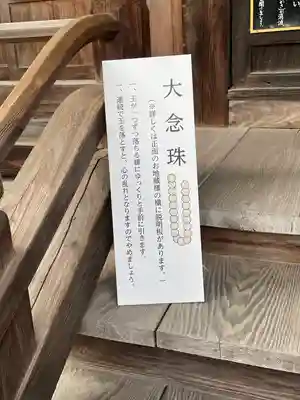 吉祥寺のその他建物