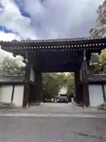 御寺 泉涌寺(京都府)