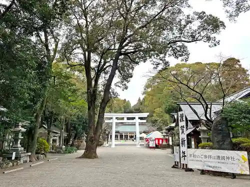 宮崎縣護國神社(宮崎県)