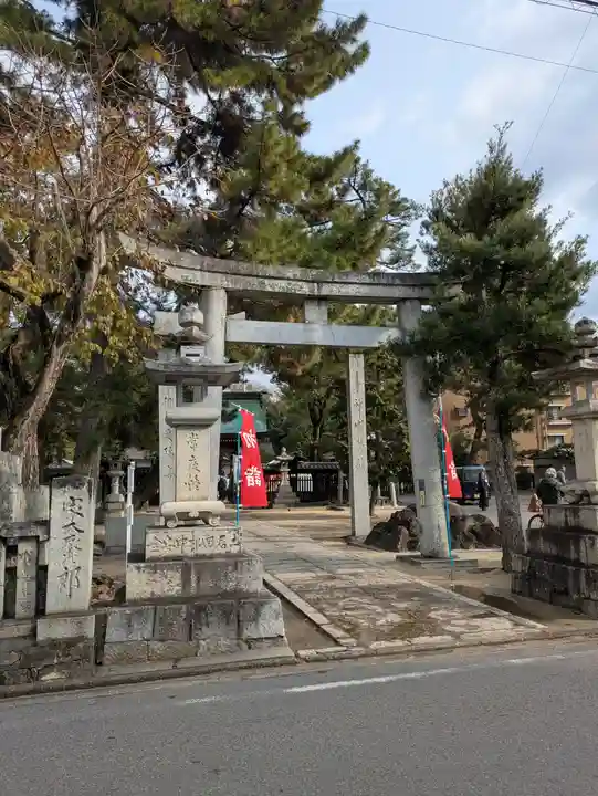 雄郡神社(愛媛県)