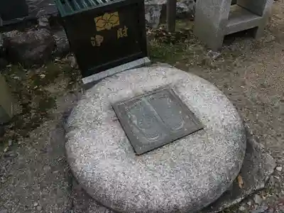 正法寺のその他建物