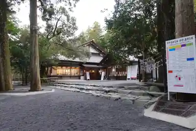 椿大神社のその他建物