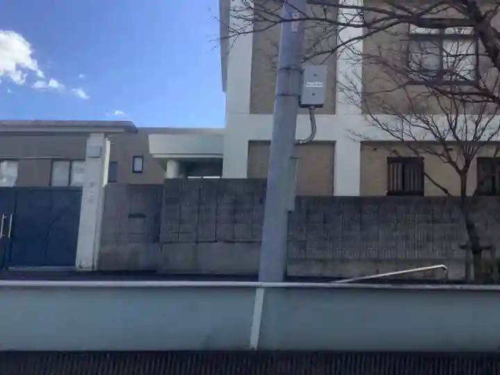 興西寺(愛知県)