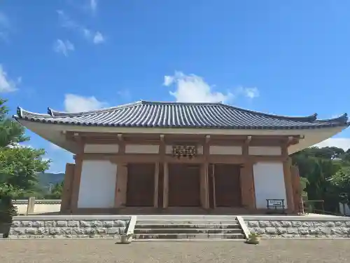 道成寺(和歌山県)