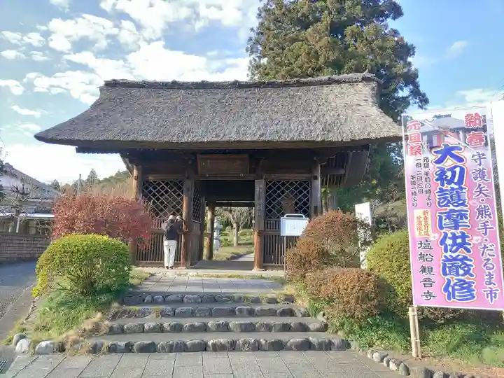 塩船観音寺(東京都)
