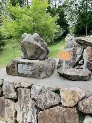 和氣神社（和気神社）(岡山県)