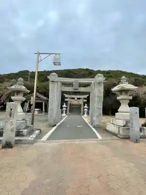 大祖神社(福岡県)