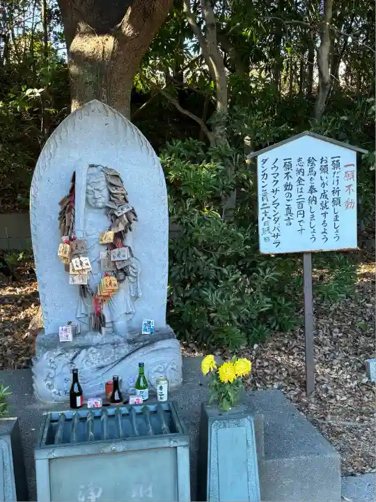 遠州信貴山別院(毘沙門堂)(静岡県)