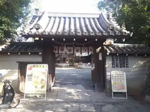 水無瀬神宮の山門