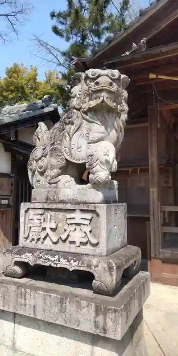 深島神社(柳原)の狛犬