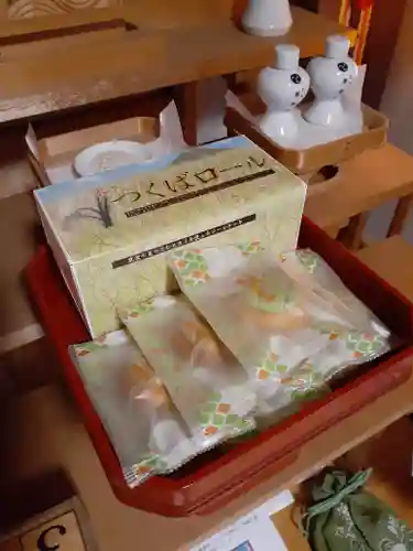 伏木香取神社(茨城県)