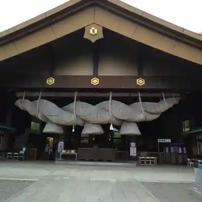 常陸国出雲大社の本殿・本堂