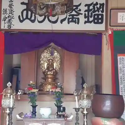 福乗院(茨城県)