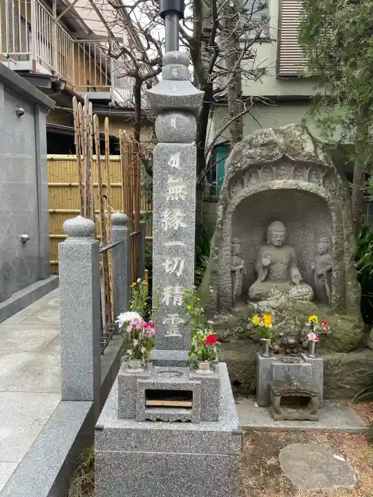 極楽寺の{uncategorized: "未分類", other: "その他", undefined: "問題あり", building: "その他建物", grave: "お墓", sacred_gate: "鳥居", guardian: "狛犬", statue: "像", buddha: "仏像", history: "歴史", nature: "自然", garden: "庭園", animal: "動物", pagoda: "塔", temizu: "手水舎", mountain_gate: "山門・神門", sanctuary: "本殿・本堂", subordinate: "末社・摂社", art: "芸術", scenery: "景色", jizo: "地蔵", ema: "絵馬", goshuin: "御朱印", omikuji: "おみくじ", items: "授与品その他", amulet: "お守り", goshuincho: "御朱印帳", eats: "食事", festival: "お祭り", votive_dance: "神楽", shichigosan: "七五三参", wedding: "結婚式", experience: "体験その他", initially: "初詣", around: "周辺", anti_infection: "感染症対策"}