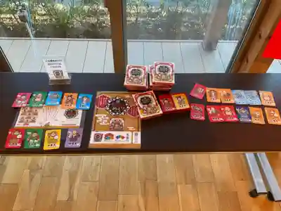 瑞巌寺の授与品その他