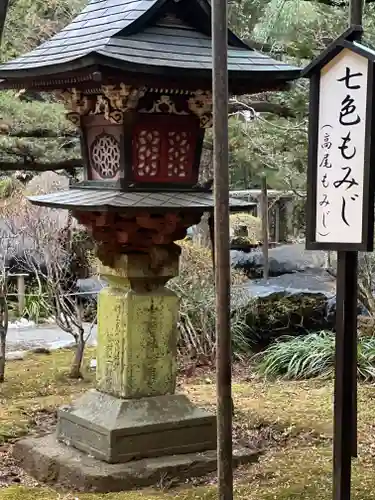 北口本宮冨士浅間神社のその他建物
