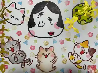 御井神社(岐阜県)